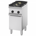 CUCINA A GAS 2 FUOCHI thumbnail